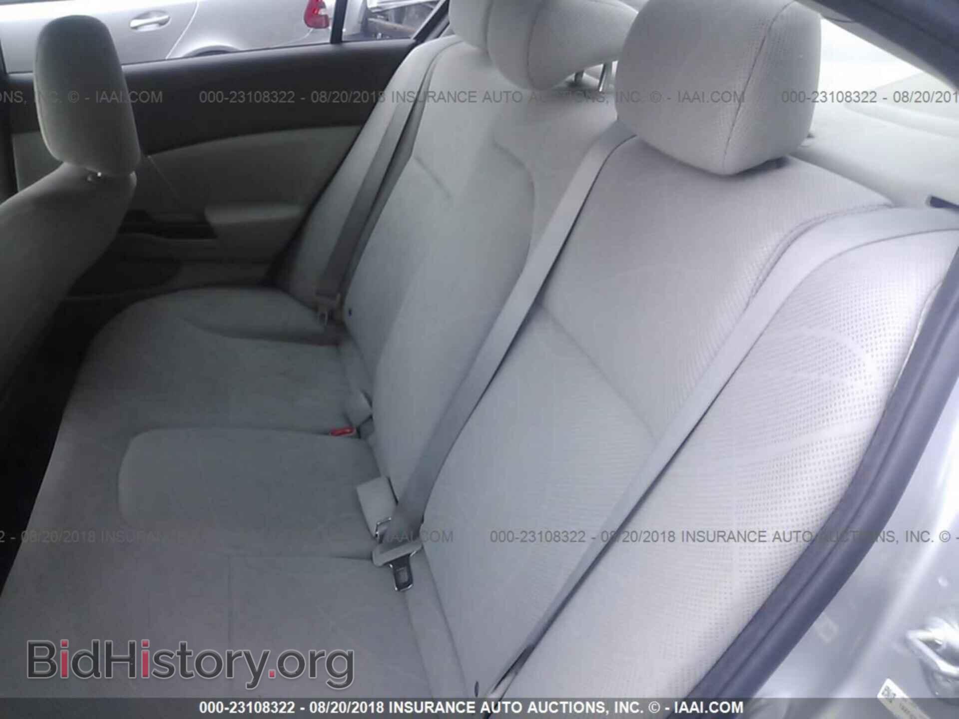2012 Honda Civic - VIN: 19XFB2F55CE314533 - Photo 8