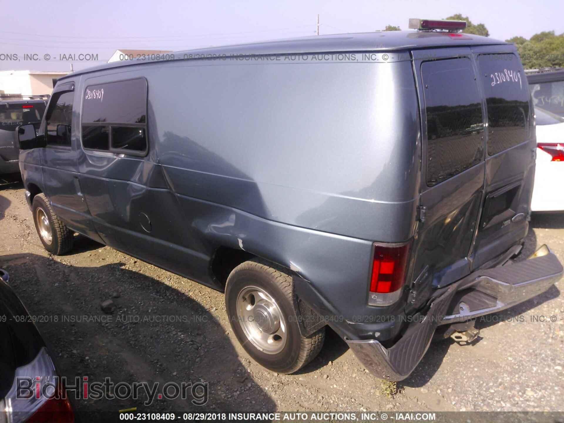 2012 Ford Econoline - VIN: 1FTNE1ELXCDB27237 - Фото 3