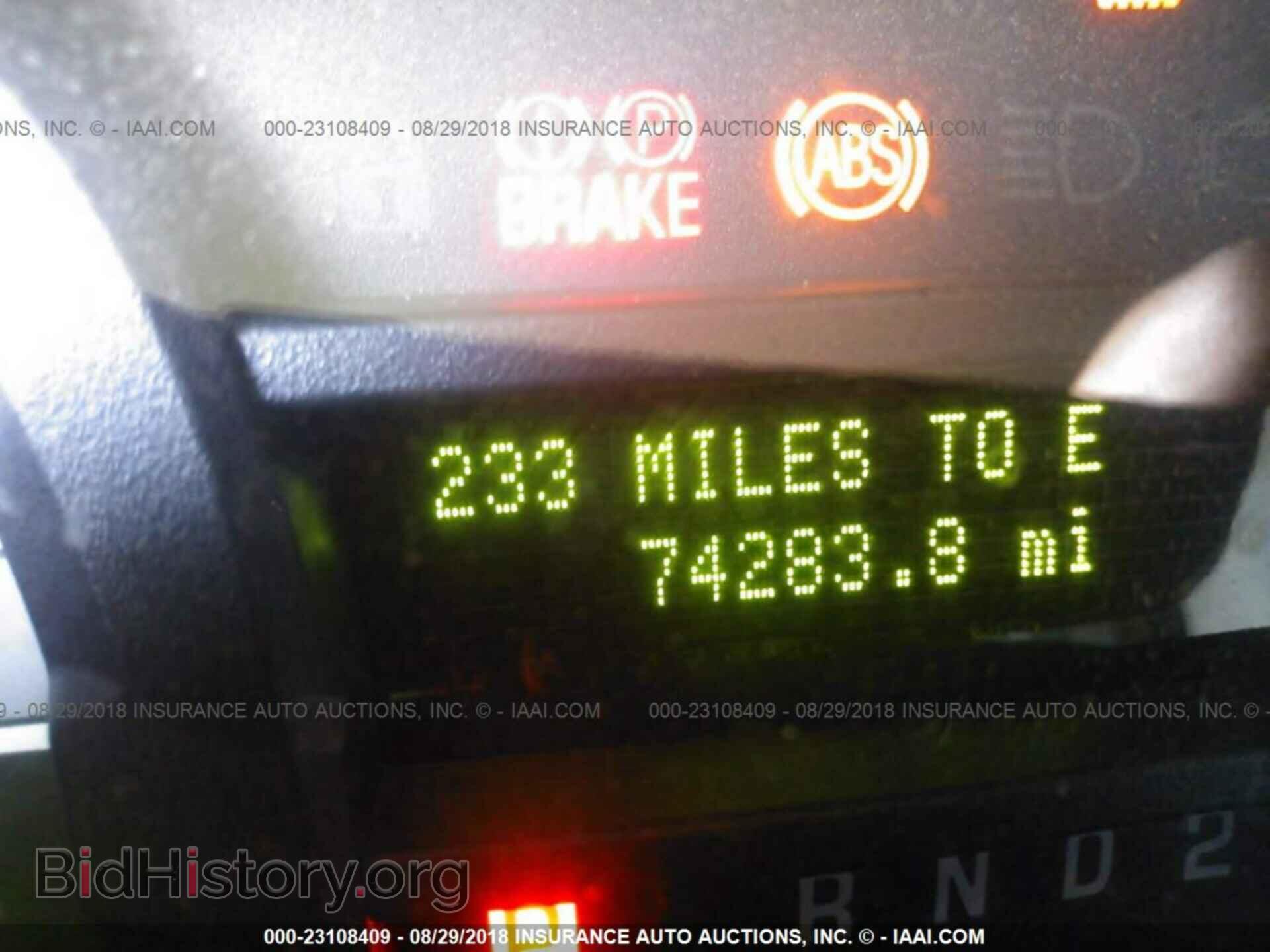 2012 Ford Econoline - VIN: 1FTNE1ELXCDB27237 - Фото 7
