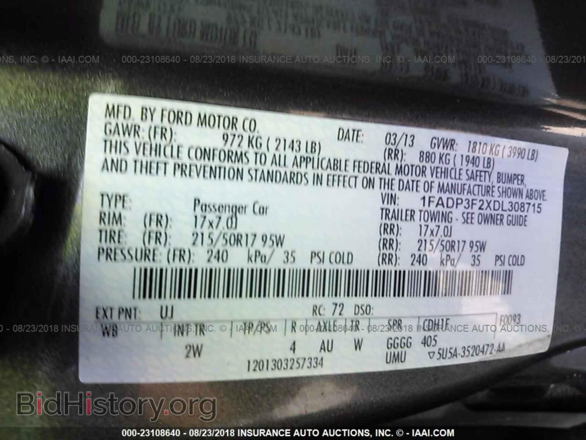 2013 Ford Focus - VIN: 1FADP3F2XDL308715 - Фото 9