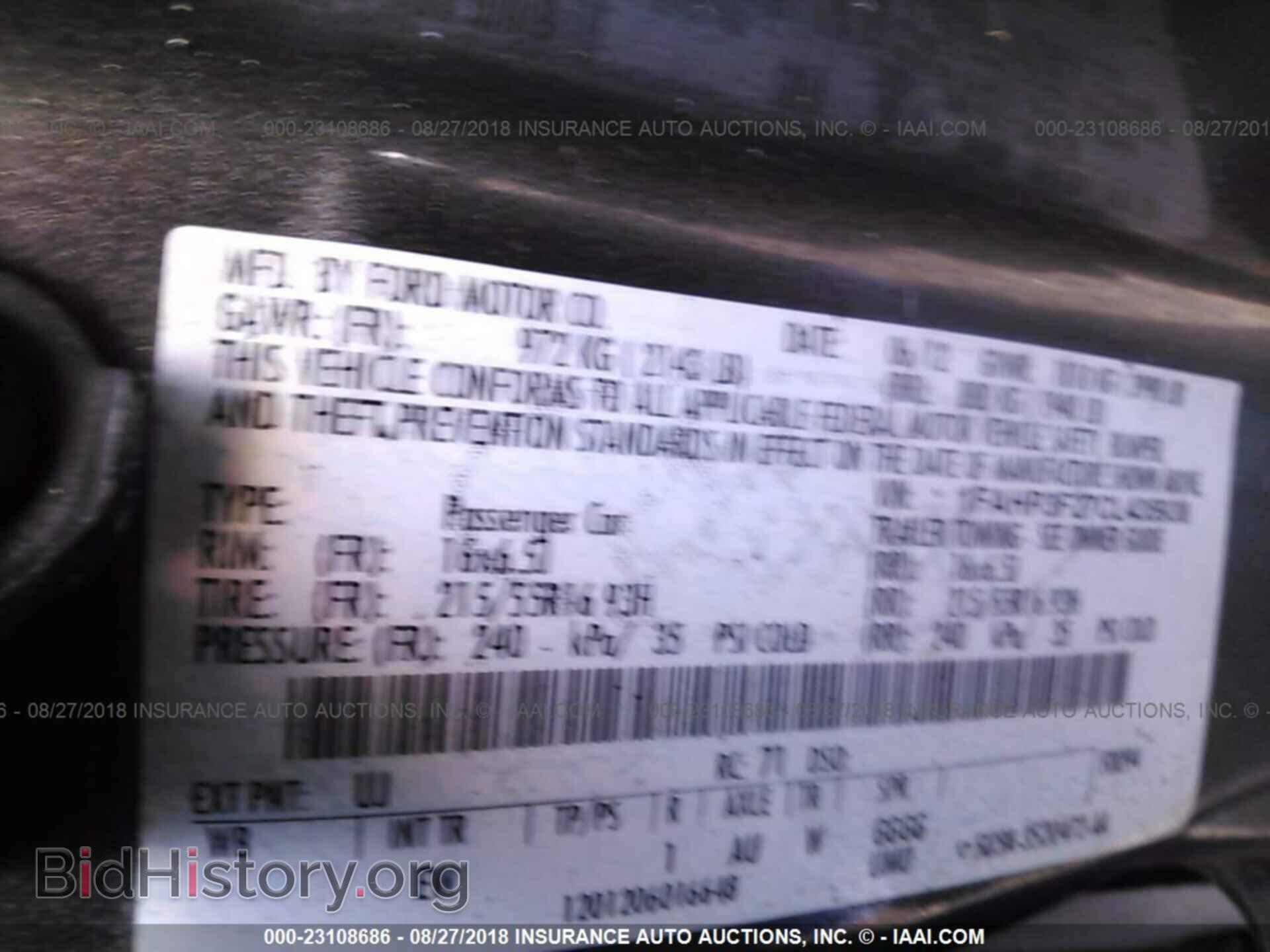 2012 Ford Focus - VIN: 1FAHP3F27CL435938 - Фото 9