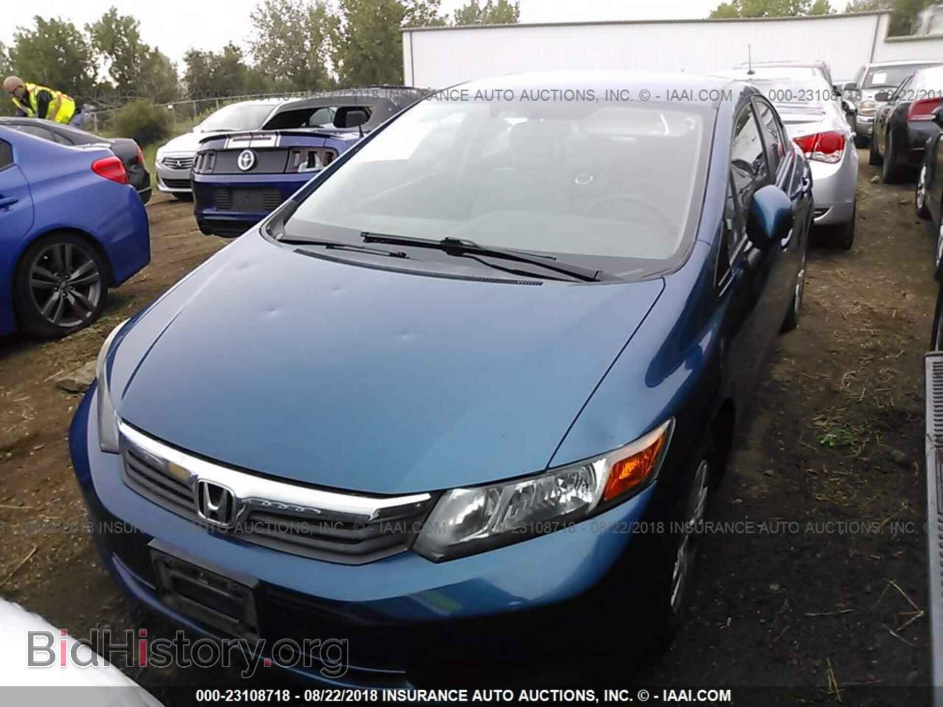 2012 Honda Civic - VIN: 2HGFB2F51CH533169 - Photo 2