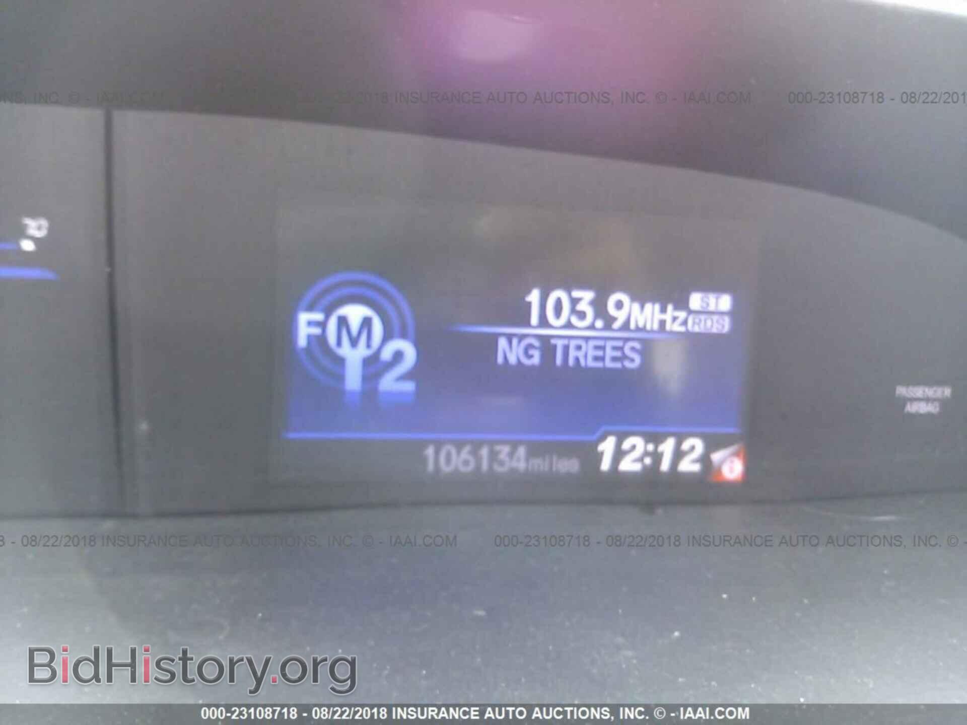 2012 Honda Civic - VIN: 2HGFB2F51CH533169 - Photo 7
