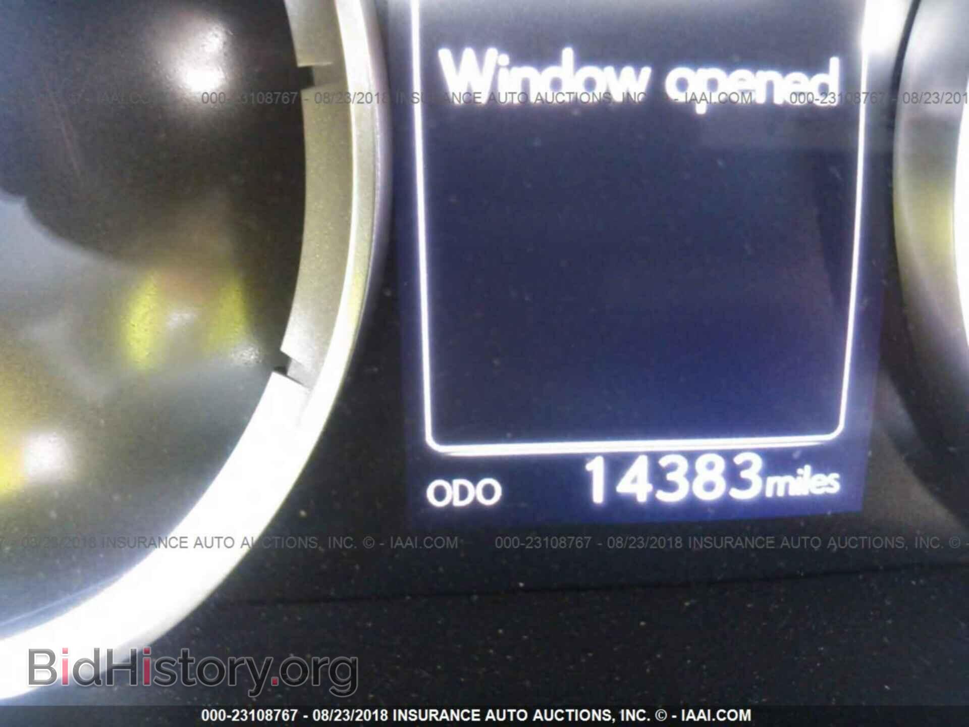 2016 Lexus Is - VIN: JTHBA1D29G5011694 - Фото 7