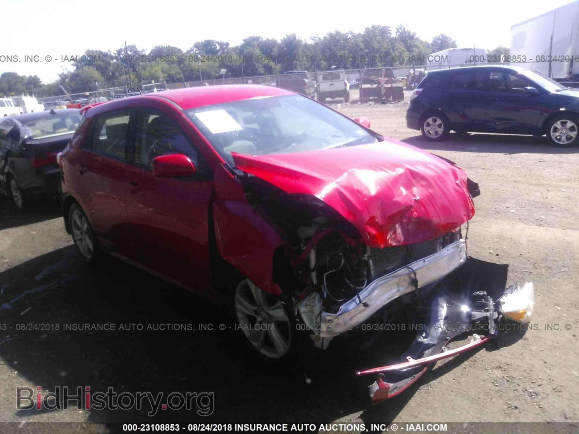 Фотография 2T1LE4EE3CC020649 - Toyota Corolla 2012