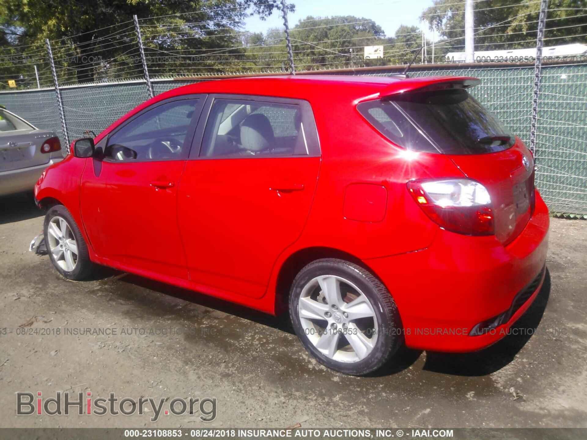 2012 Toyota Corolla - VIN: 2T1LE4EE3CC020649 - Фото 3
