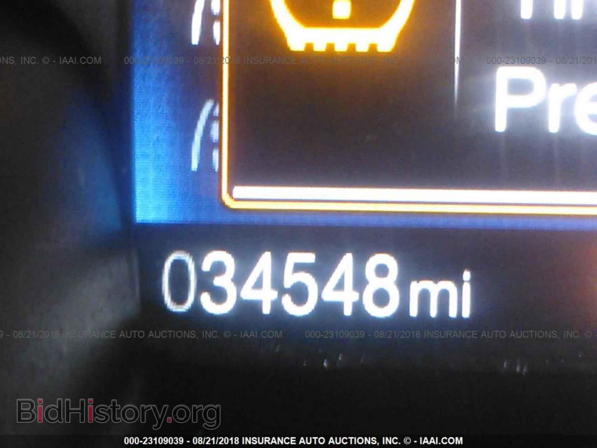 2016 Ford Focus - VIN: 1FADP3E29GL377384 - Фото 7