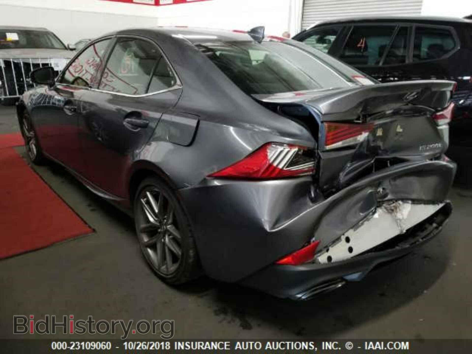 2017 Lexus Is - VIN: JTHBA1D27H5040063 - Фото 3