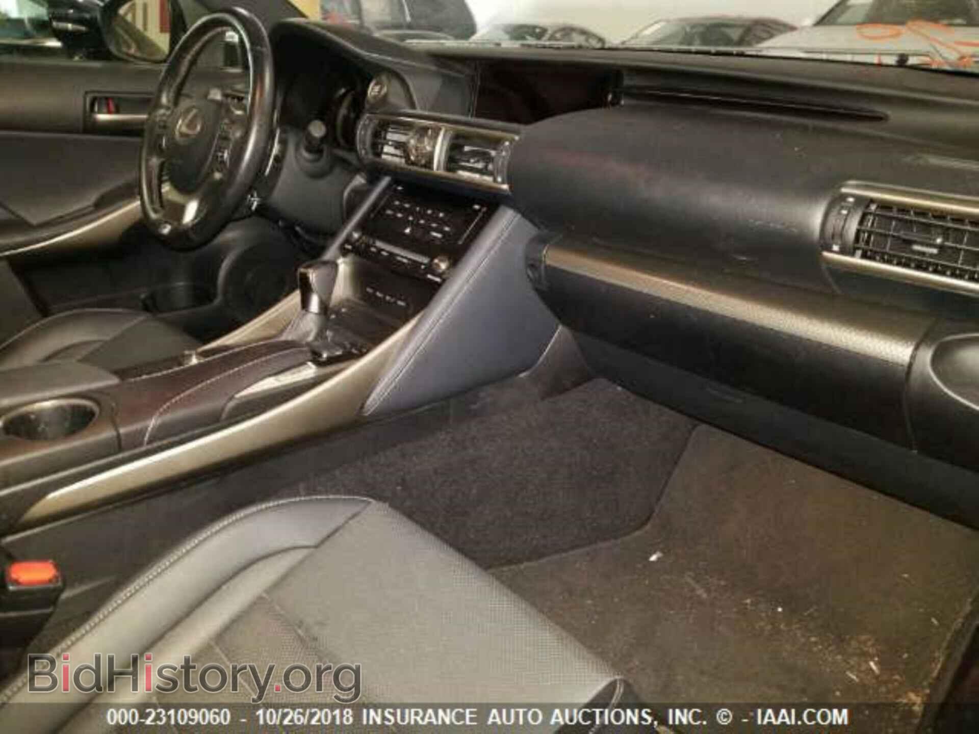 2017 Lexus Is - VIN: JTHBA1D27H5040063 - Фото 5