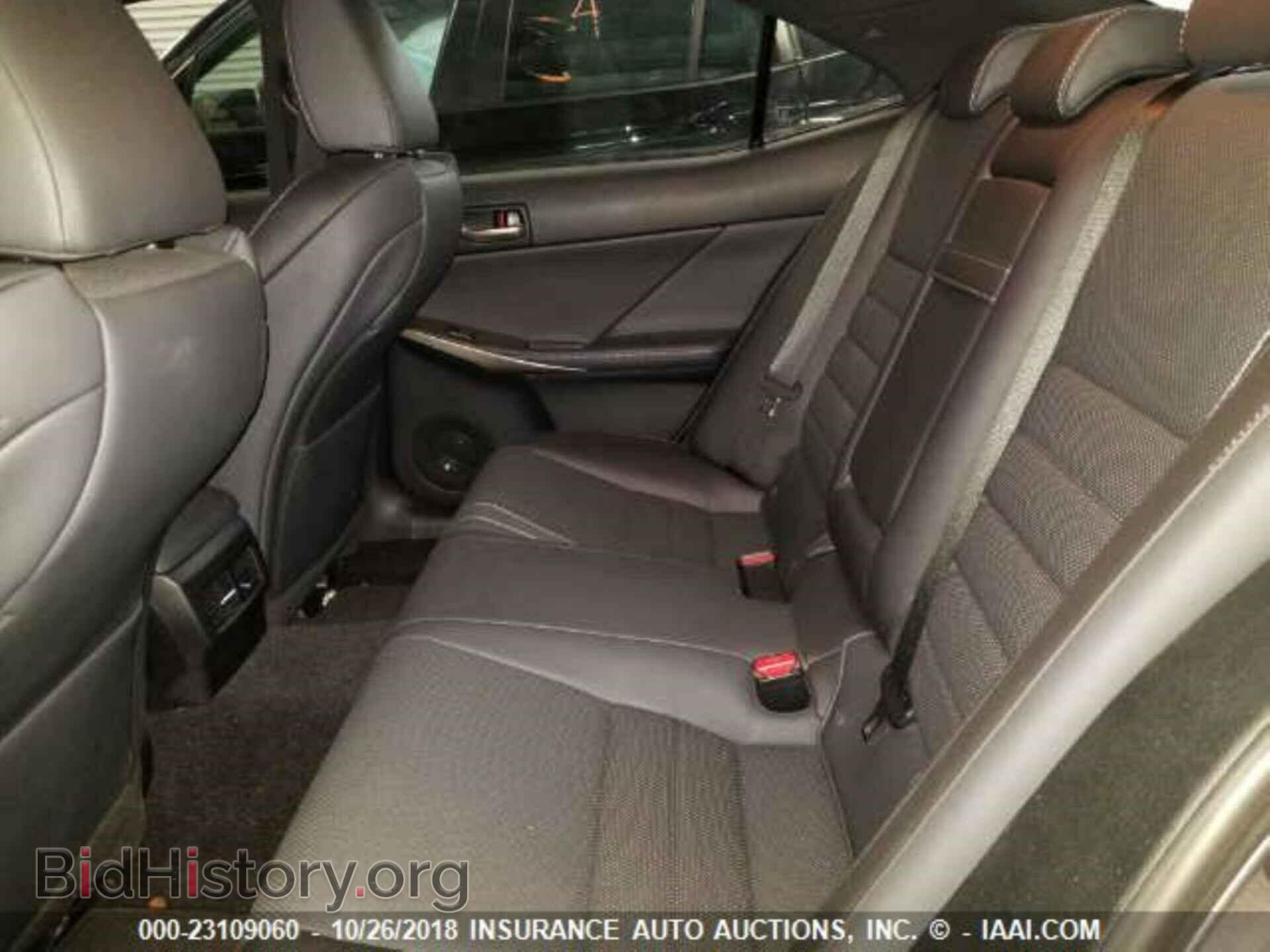 2017 Lexus Is - VIN: JTHBA1D27H5040063 - Фото 8
