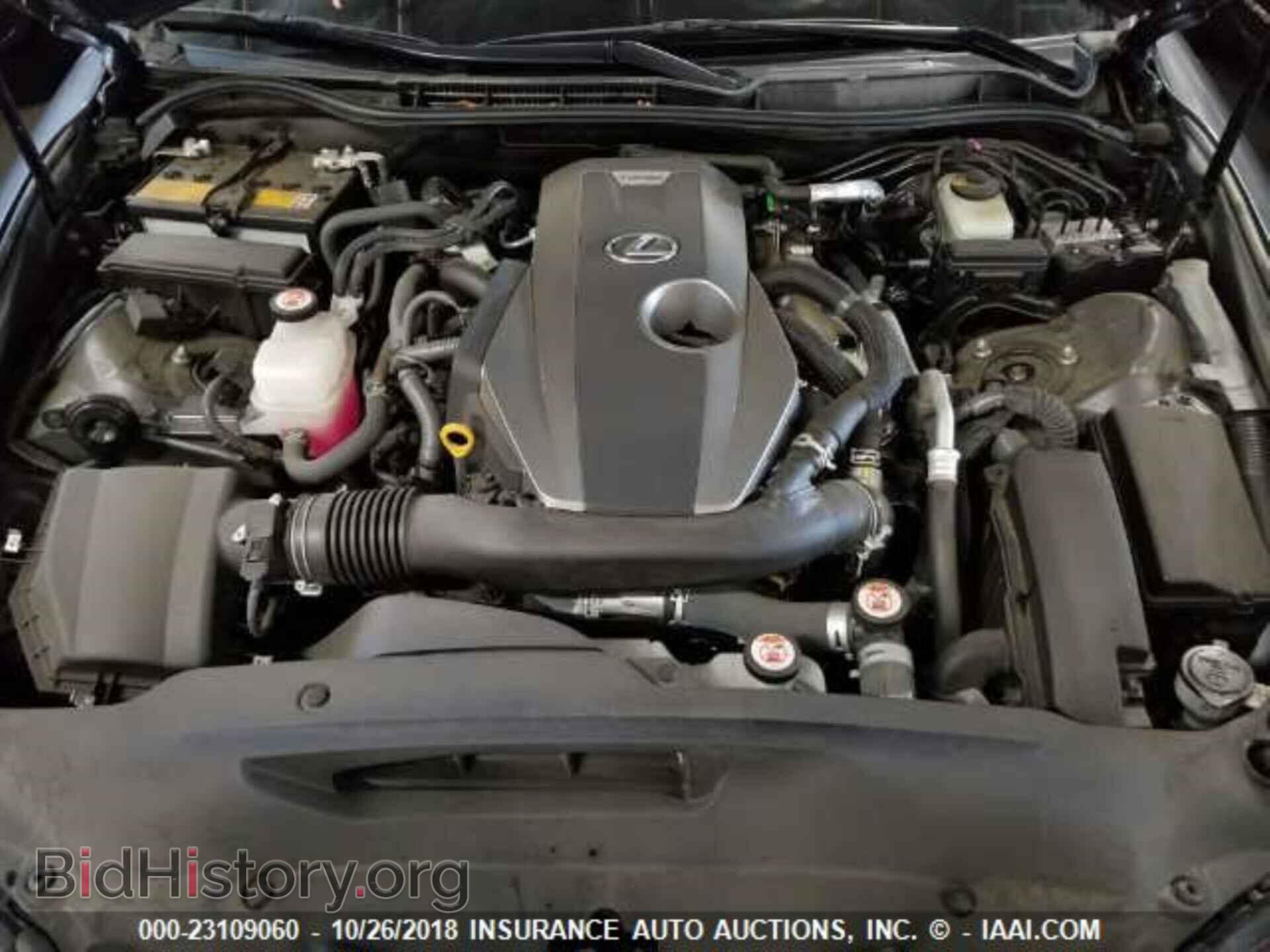 2017 Lexus Is - VIN: JTHBA1D27H5040063 - Фото 10