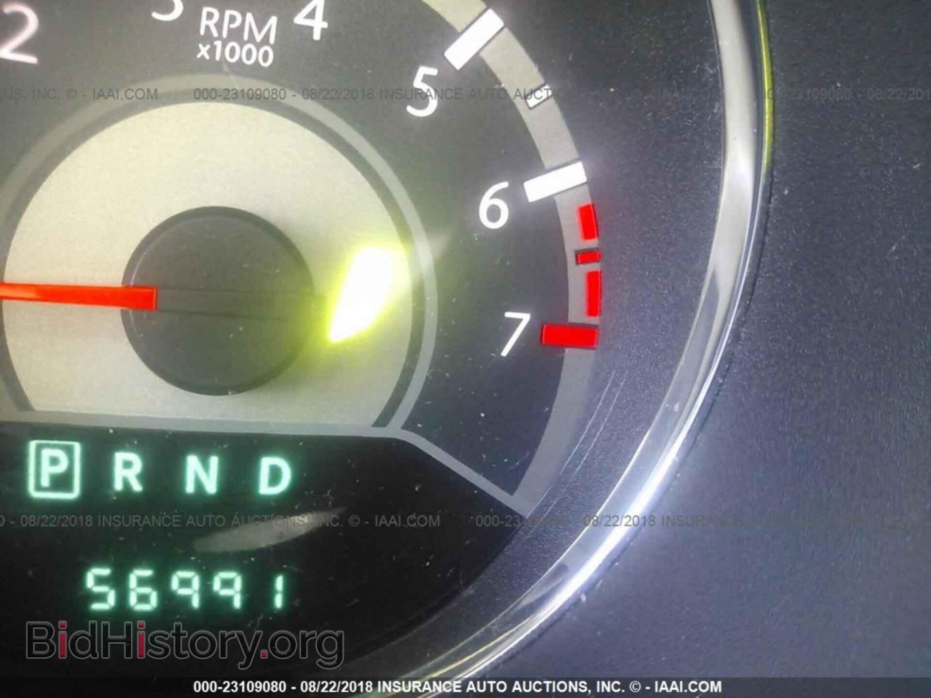 2014 Chrysler 200 - VIN: 1C3CCBAB4EN123251 - Photo 7
