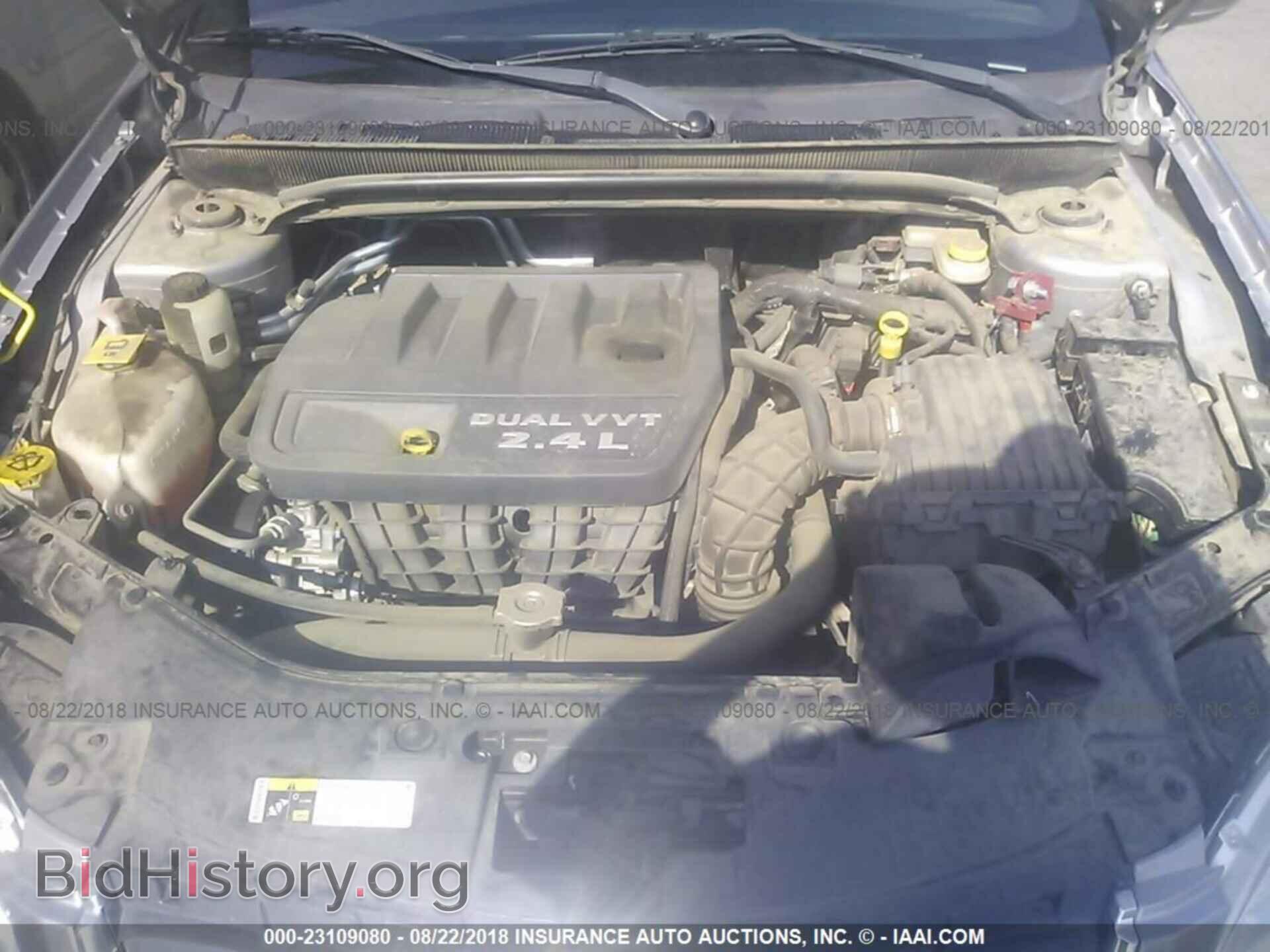2014 Chrysler 200 - VIN: 1C3CCBAB4EN123251 - Photo 9