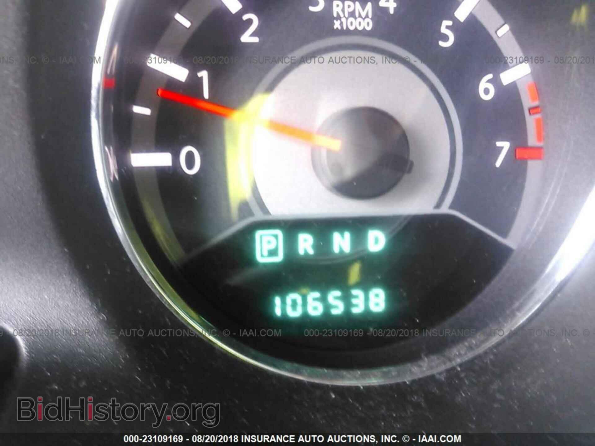 2013 Chrysler 200 - VIN: 1C3CCBBB1DN762684 - Фото 7