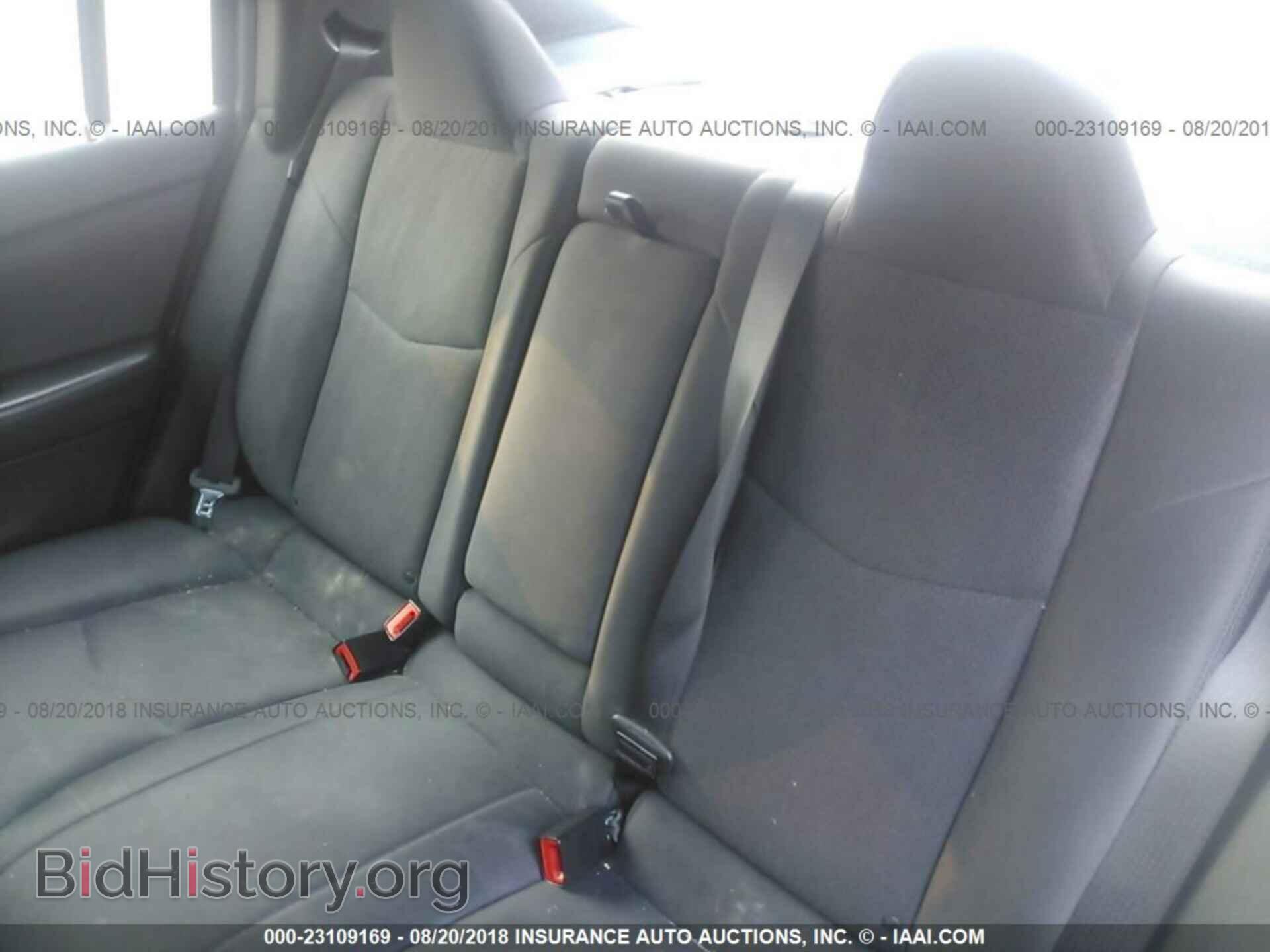 2013 Chrysler 200 - VIN: 1C3CCBBB1DN762684 - Фото 8
