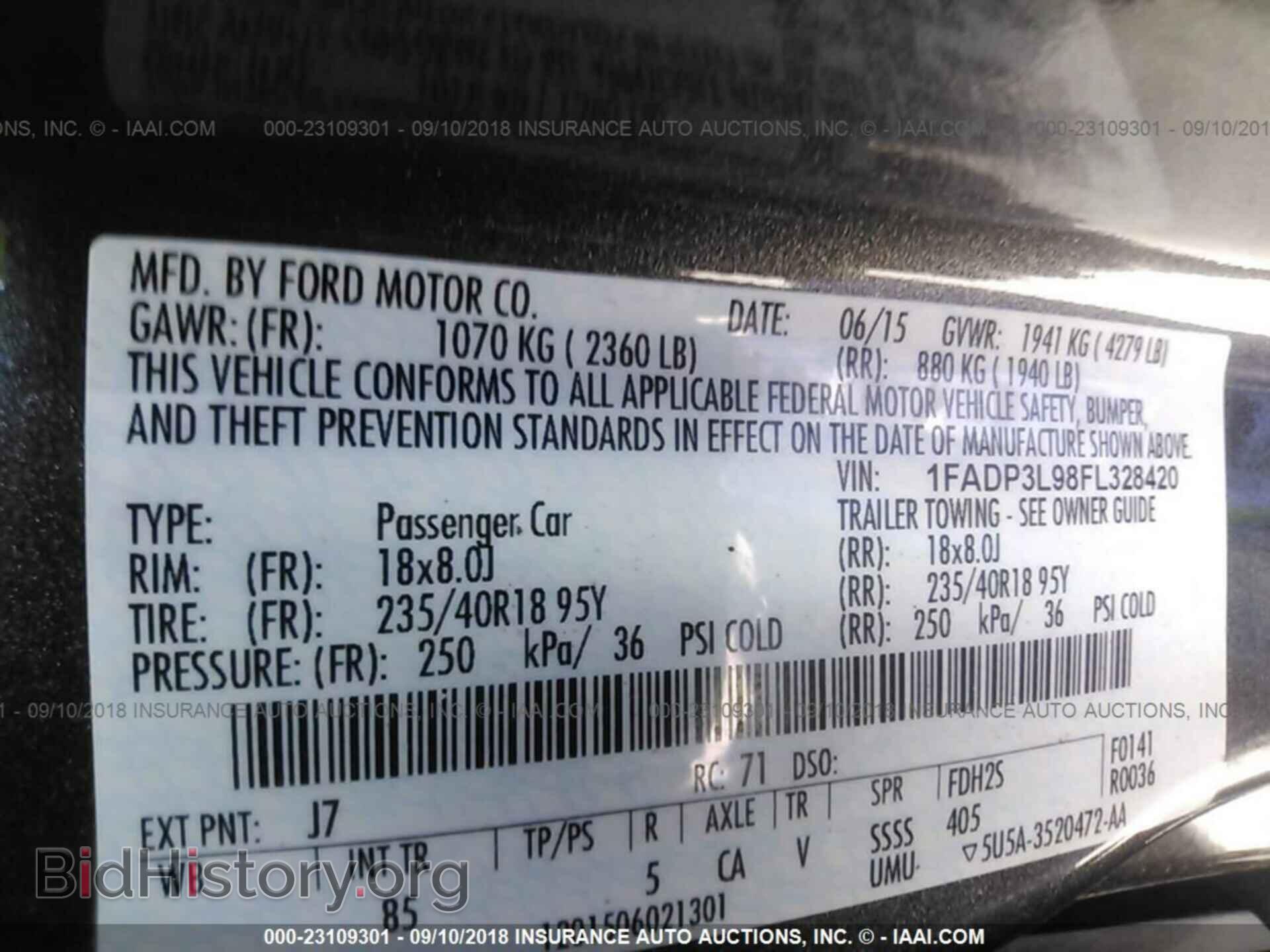 2015 Ford Focus - VIN: 1FADP3L98FL328420 - Фото 9