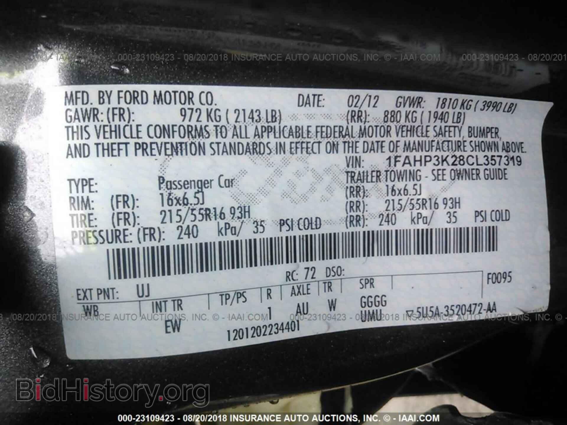 2012 Ford Focus - VIN: 1FAHP3K28CL357319 - Фото 9
