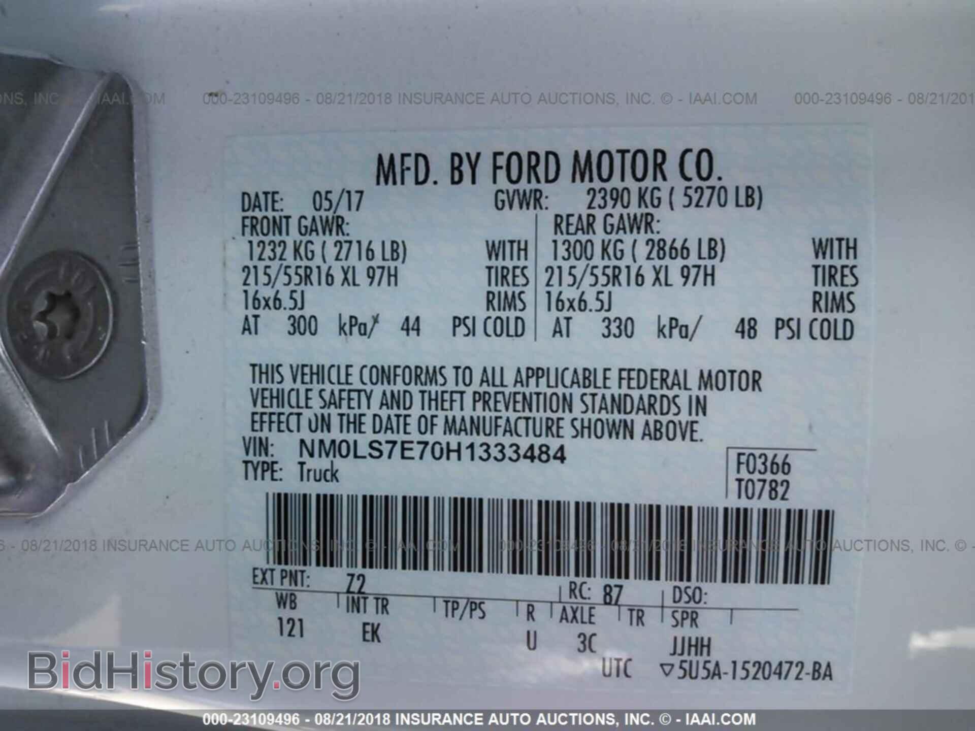 2017 Ford Transit - VIN: NM0LS7E70H1333484 - Photo 9