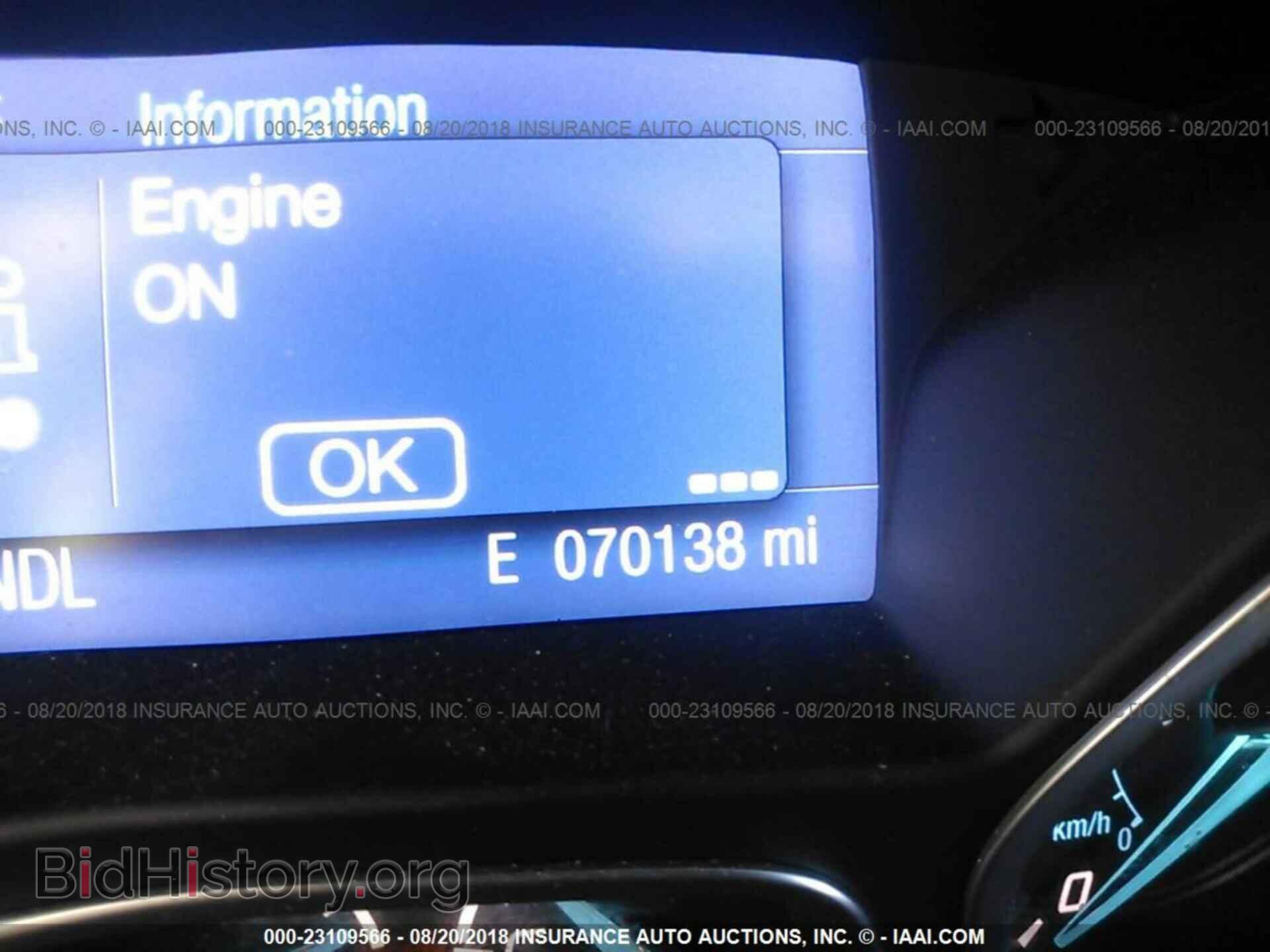 2014 Ford Focus - VIN: 1FADP3F2XEL121654 - Photo 7