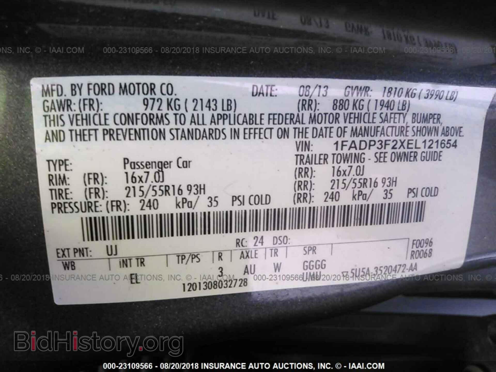 2014 Ford Focus - VIN: 1FADP3F2XEL121654 - Photo 9