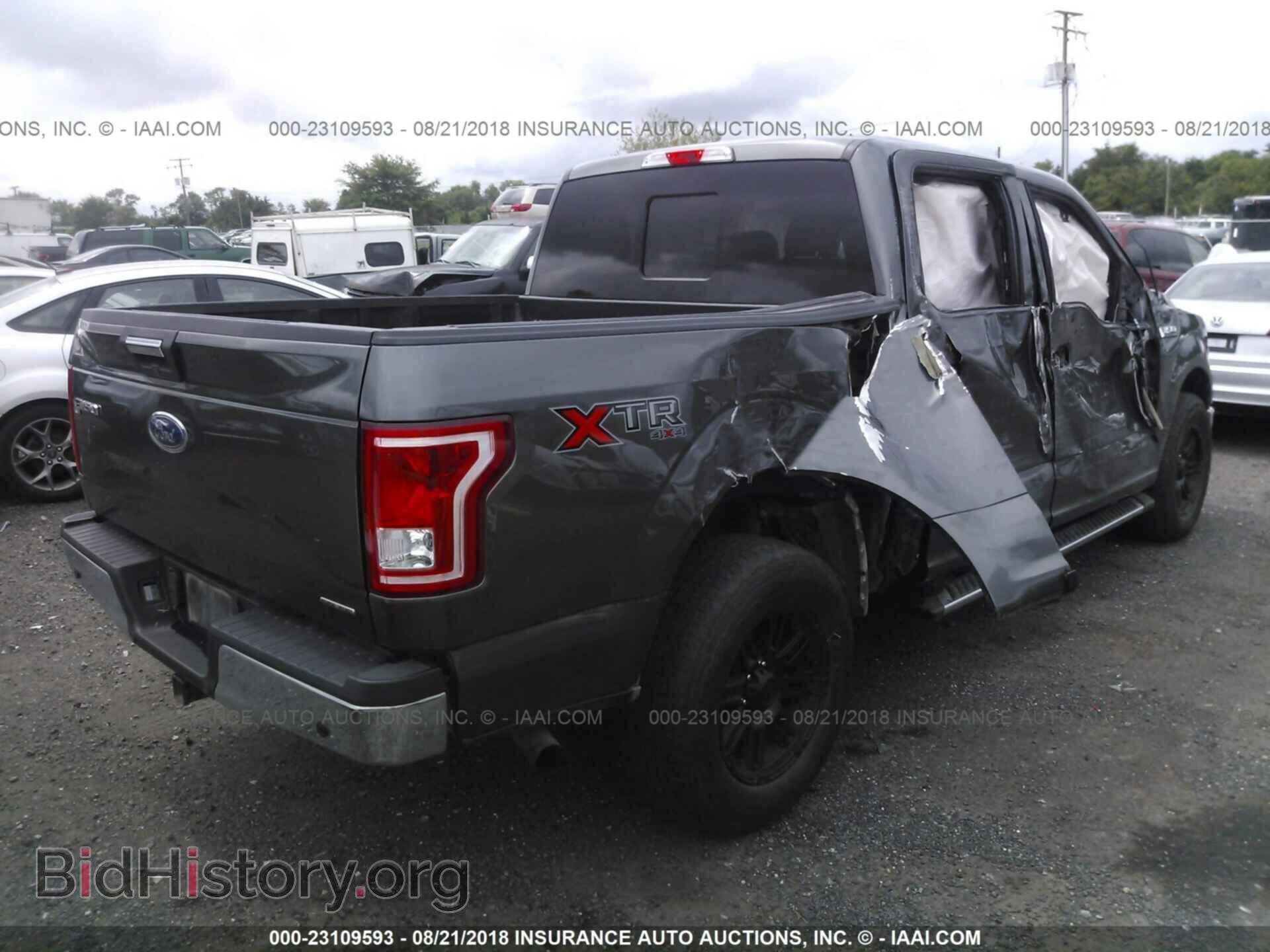 2015 Ford F150 - VIN: 1FTEW1EF6FFB27543 - Фото 4