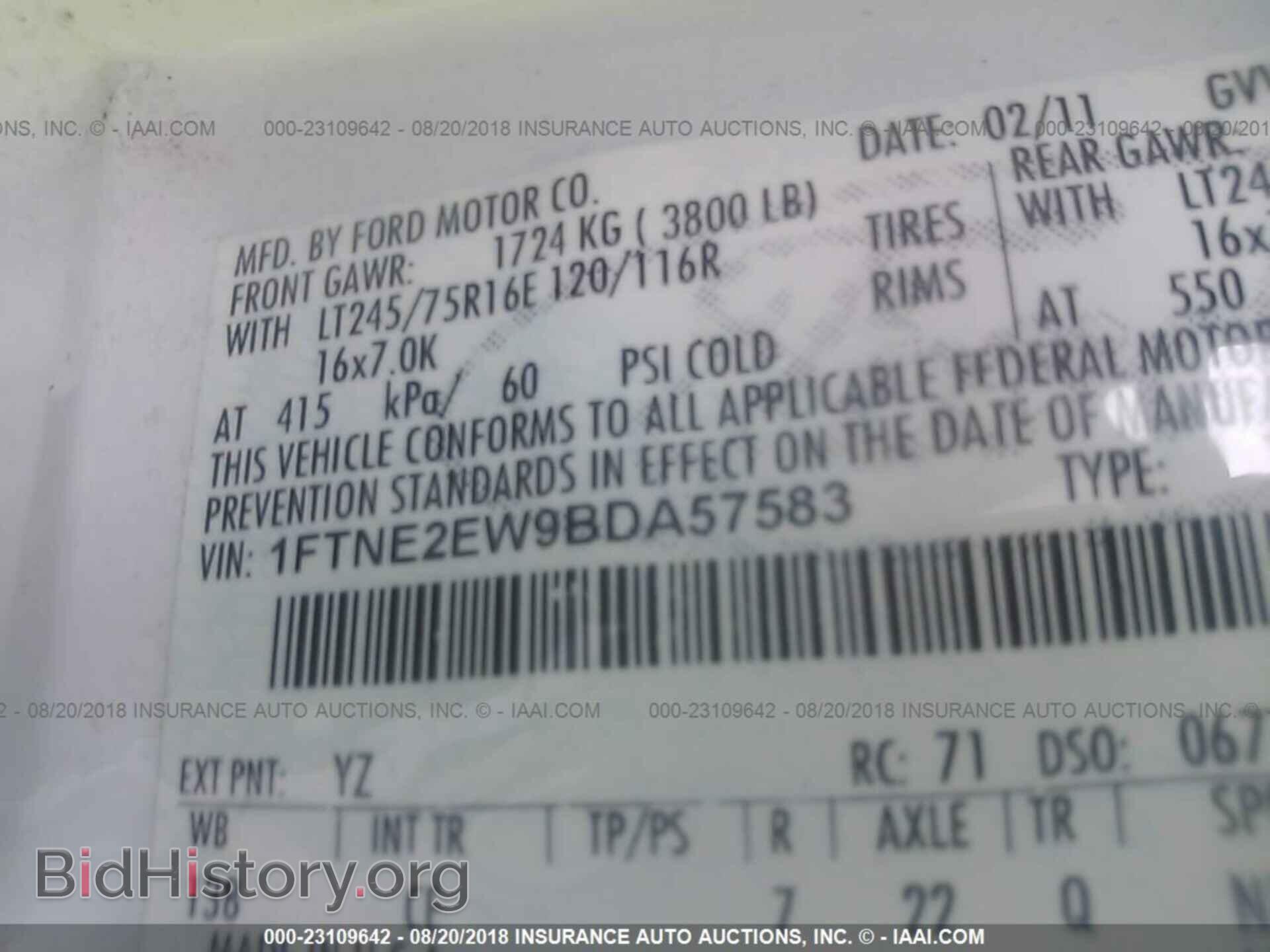 2011 Ford Econoline - VIN: 1FTNE2EW9BDA57583 - Фото 9