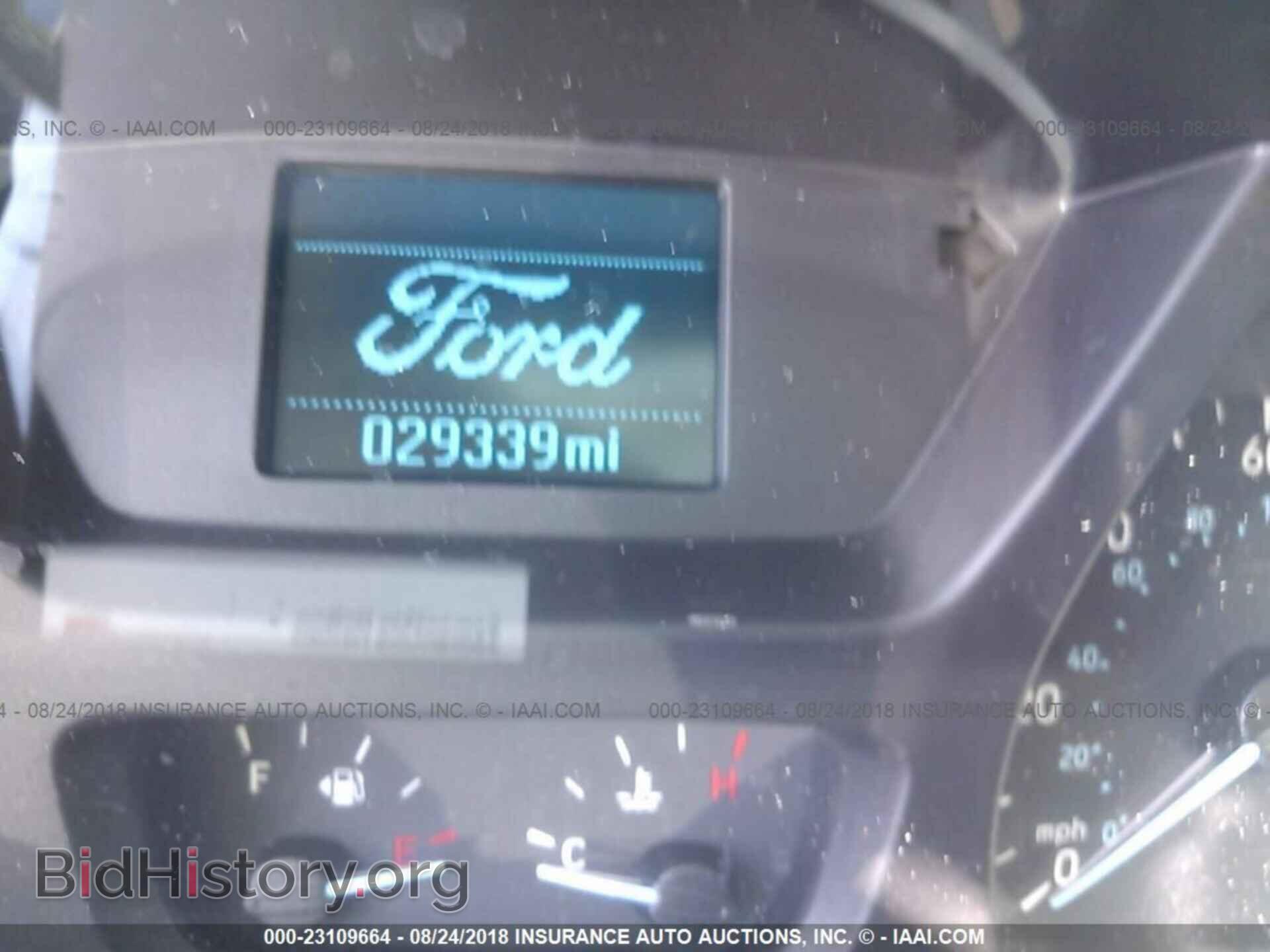 2016 Ford Transit - VIN: 1FBZX2YM6GKA63192 - Photo 7