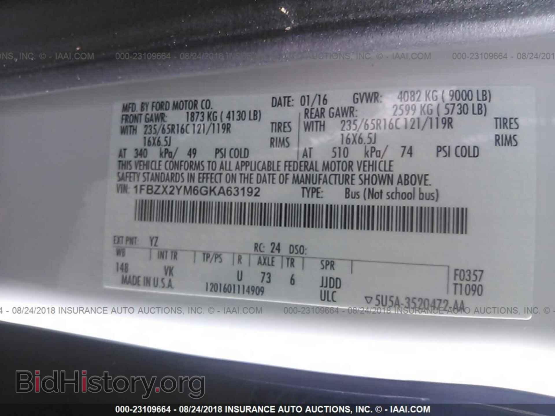 2016 Ford Transit - VIN: 1FBZX2YM6GKA63192 - Photo 9