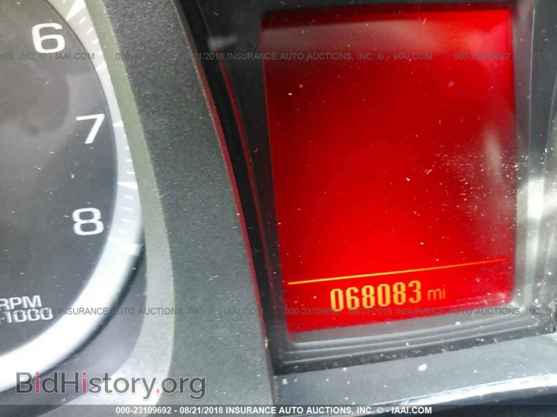 2014 Gmc Terrain - VIN: 2GKFLTE32E6140544 - Фото 7