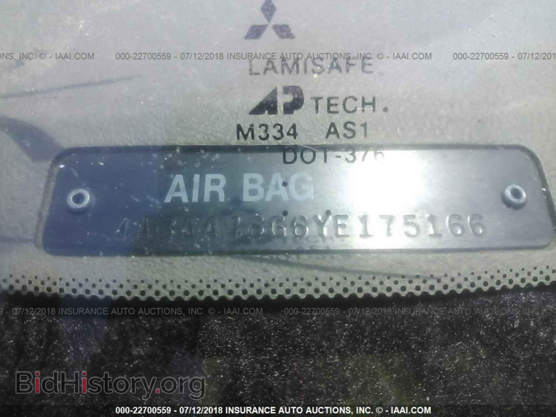 2000 MITSUBISHI GALANT - VIN: 4A3AA46G6YE175166 - Фото 9