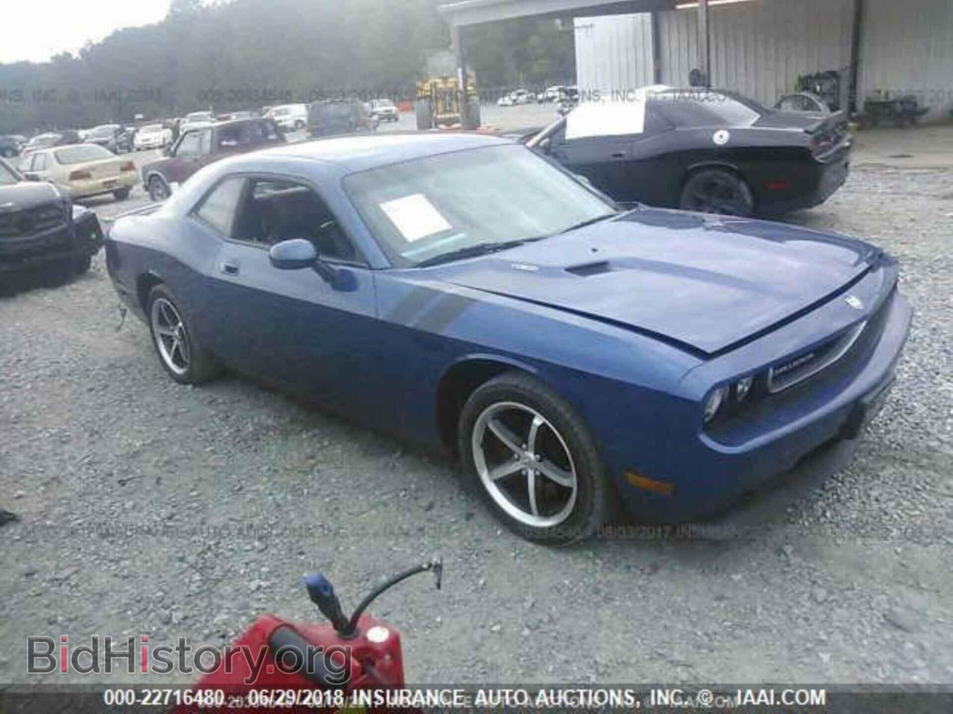 Photo 2B3CJ5DTXAH102755 - DODGE CHALLENGER 2010
