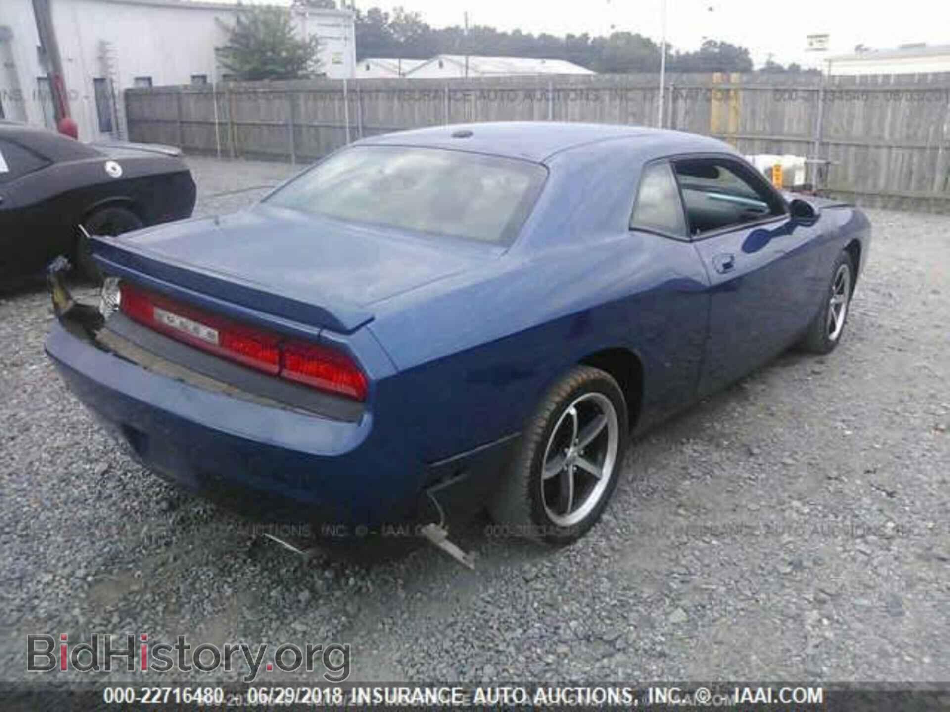 2010 DODGE CHALLENGER - VIN: 2B3CJ5DTXAH102755 - Photo 4