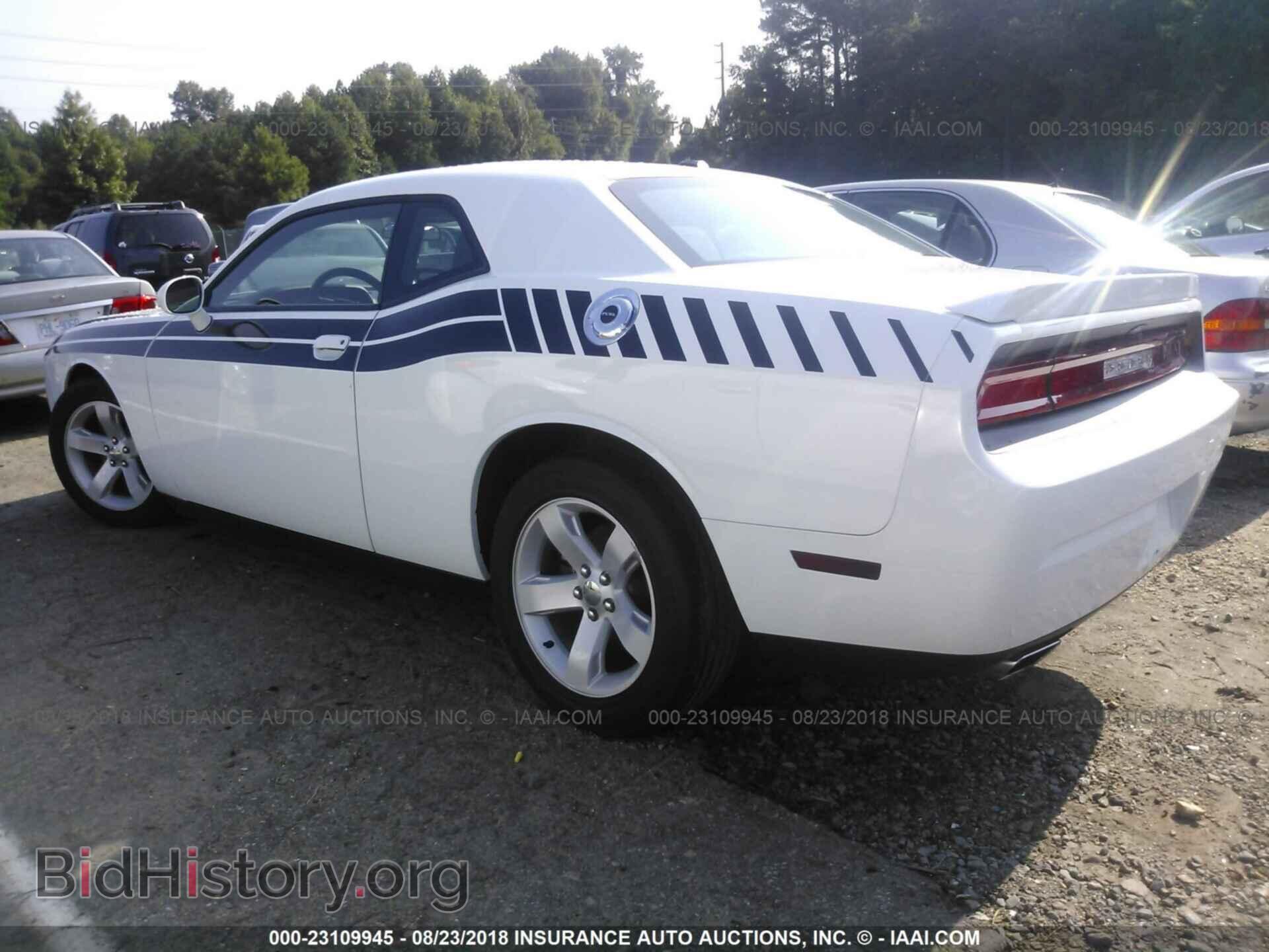 2013 Dodge Challenger - VIN: 2C3CDYAG7DH549289 - Photo 3