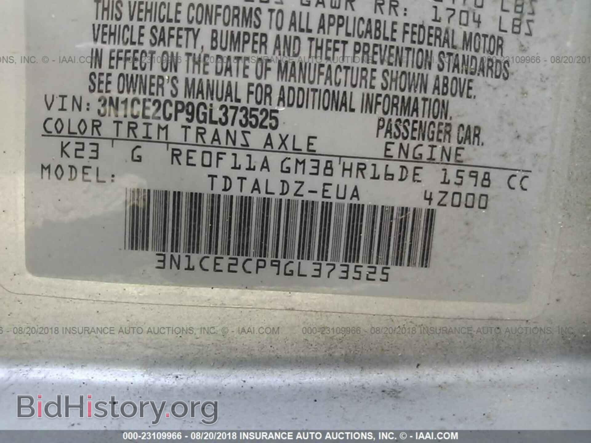 2016 Nissan Versa note - VIN: 3N1CE2CP9GL373525 - Photo 9