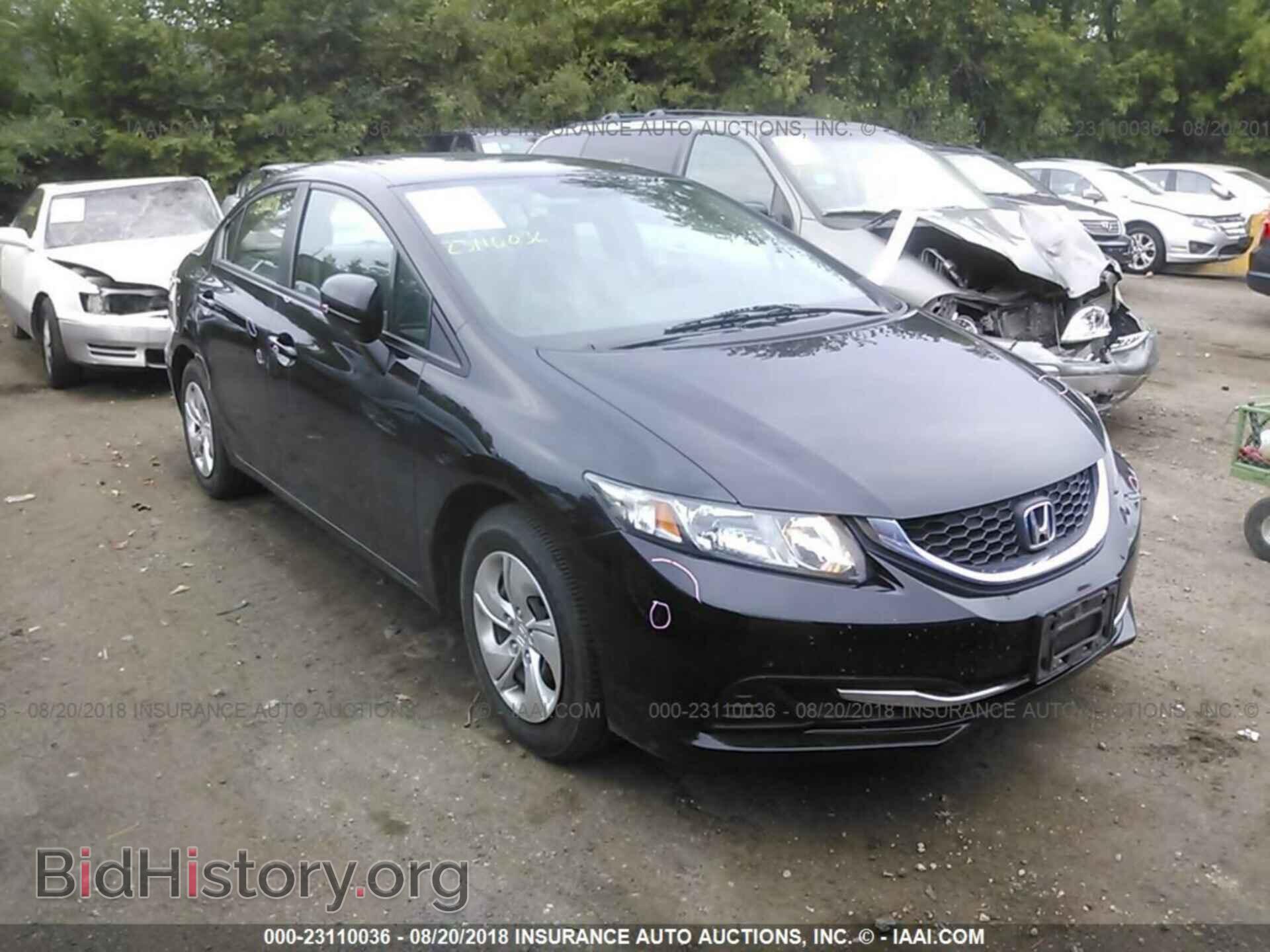 Photo 19XFB2F54EE011987 - Honda Civic 2014