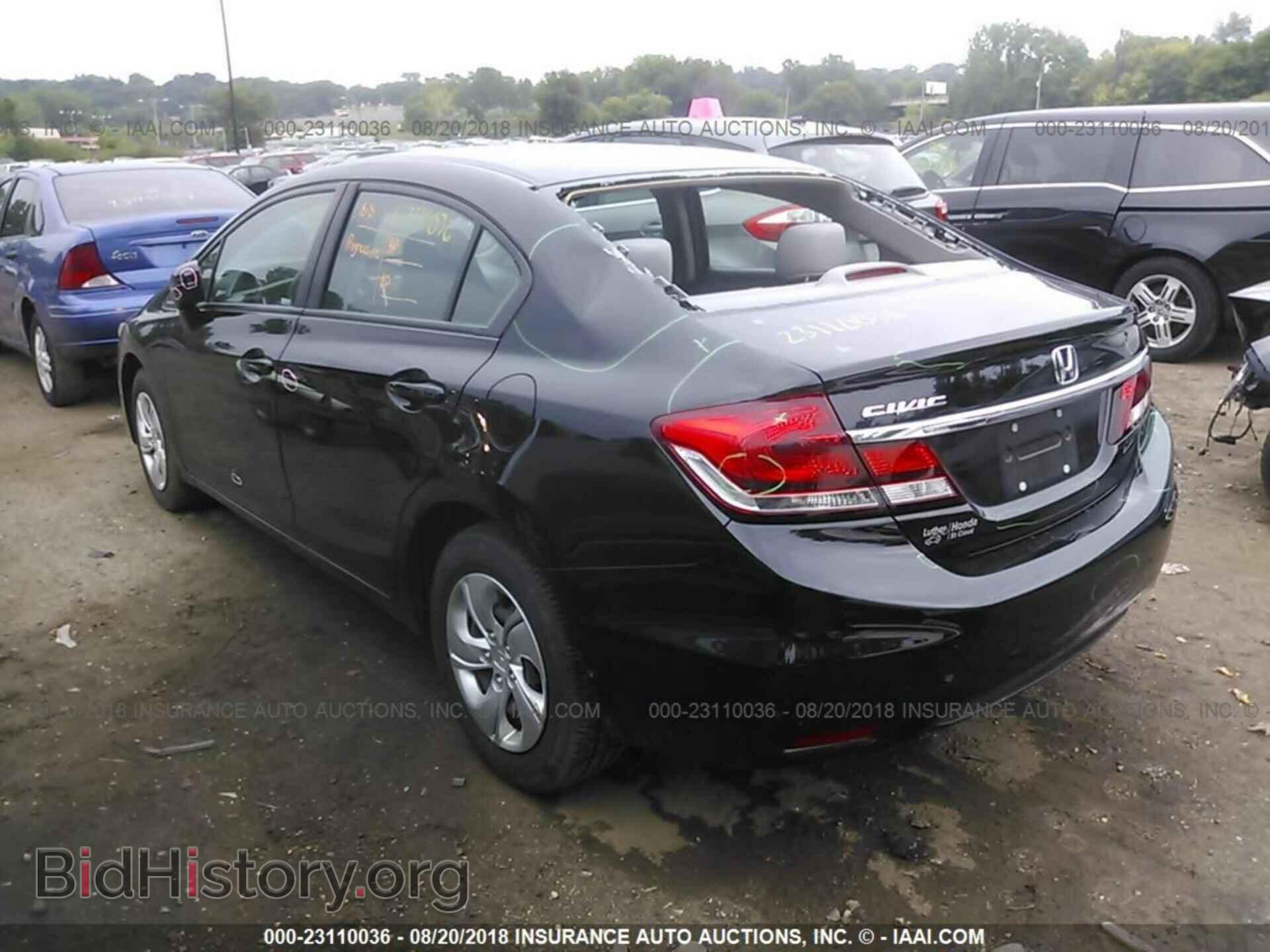 2014 Honda Civic - VIN: 19XFB2F54EE011987 - Фото 3