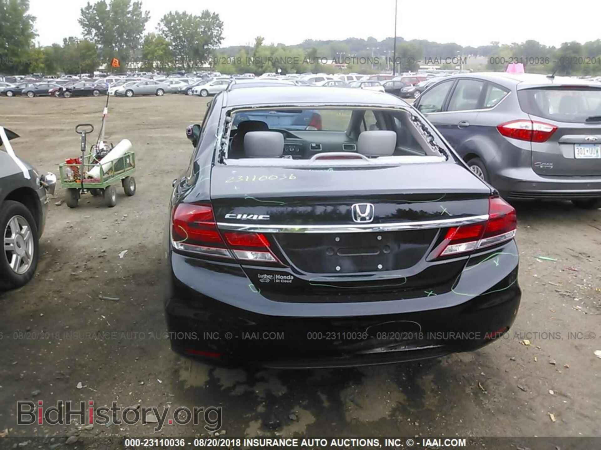 2014 Honda Civic - VIN: 19XFB2F54EE011987 - Фото 6