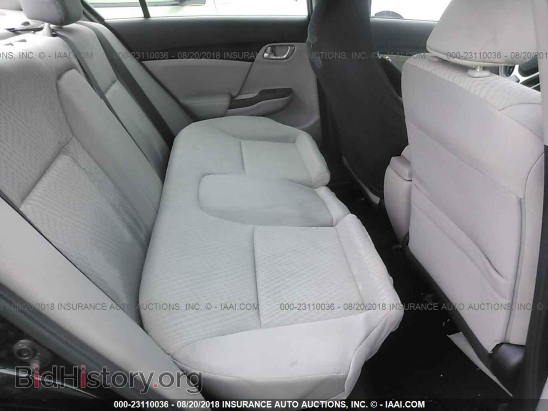 2014 Honda Civic - VIN: 19XFB2F54EE011987 - Фото 8