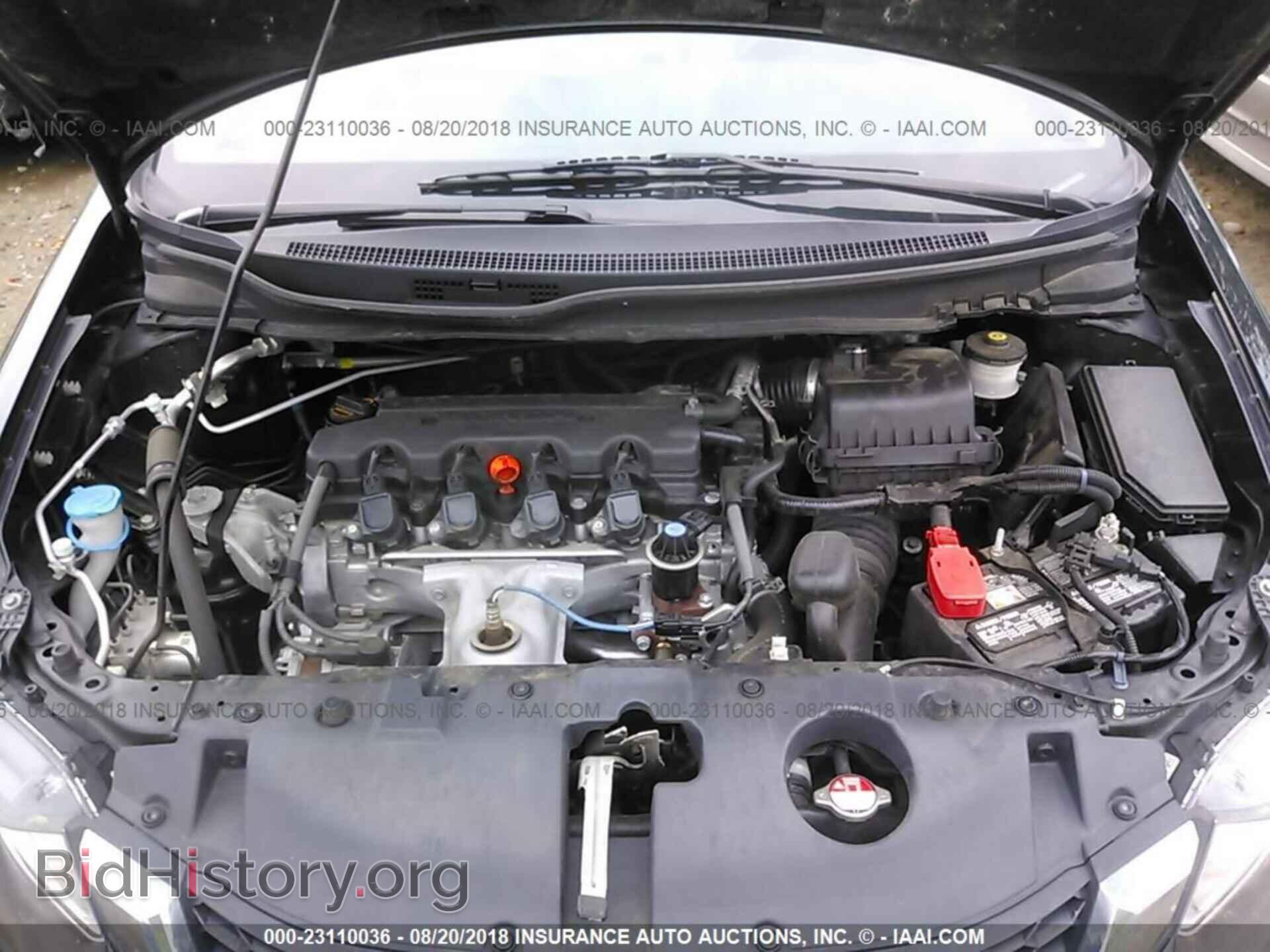 2014 Honda Civic - VIN: 19XFB2F54EE011987 - Фото 10