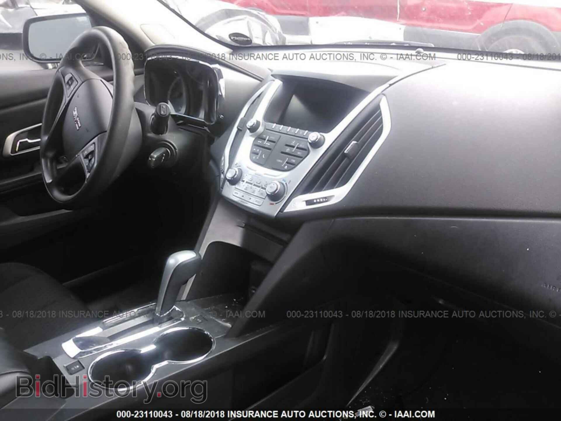 2015 Gmc Terrain - VIN: 2GKALMEK7F6156232 - Фото 5