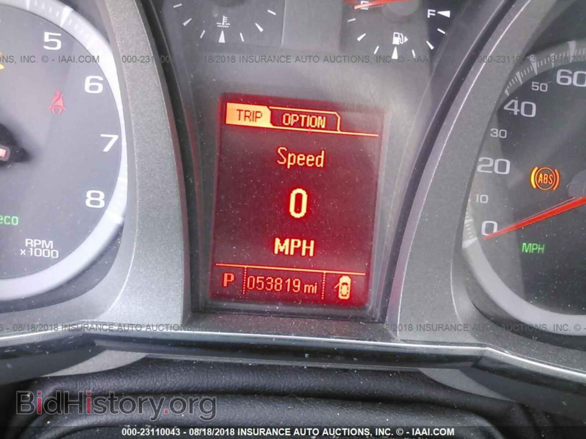 2015 Gmc Terrain - VIN: 2GKALMEK7F6156232 - Фото 7