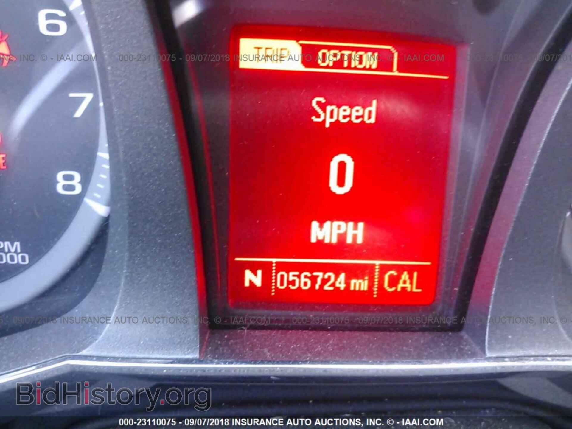 2015 Gmc Terrain - VIN: 2GKALMEK9F6352253 - Photo 7