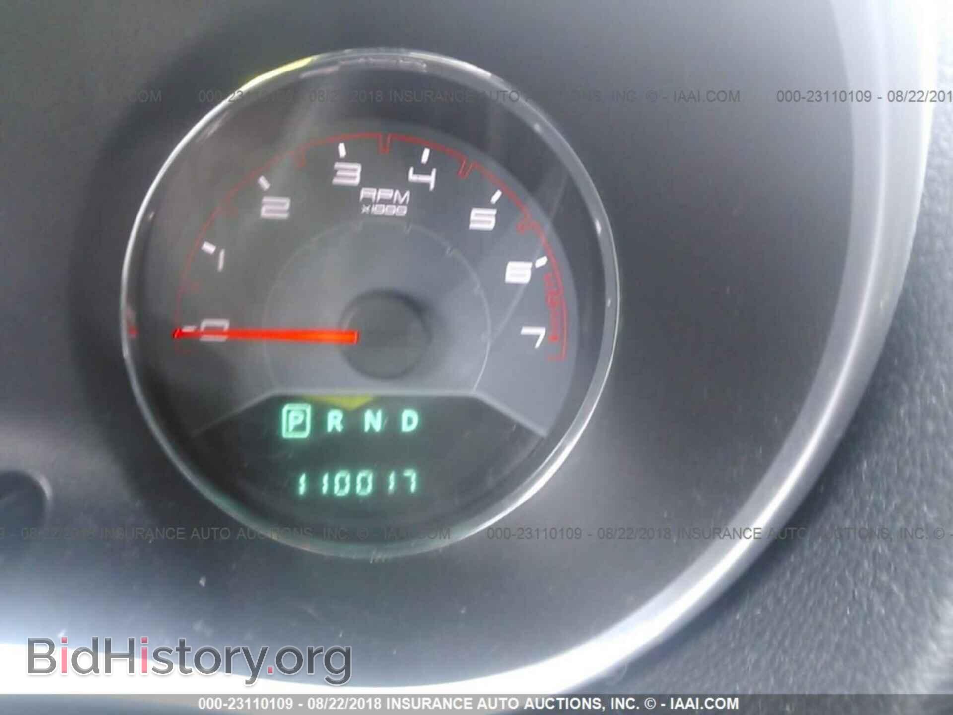 2012 DODGE AVENGER - VIN: 1C3CDZAB7CN174438 - Photo 7