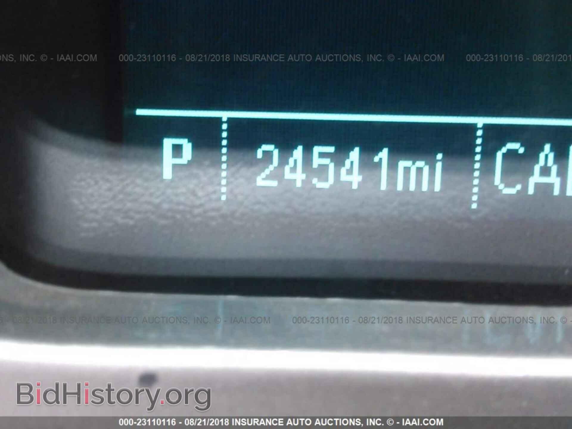 2014 Chevrolet Camaro - VIN: 2G1FB1E37E9134992 - Фото 7