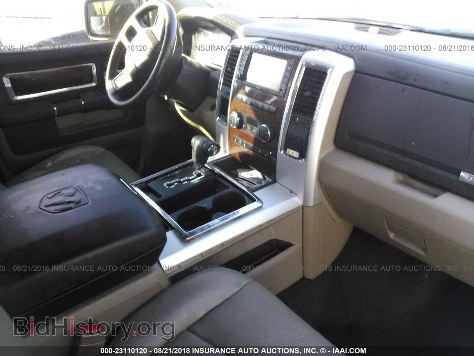 2012 DODGE RAM 1500 - VIN: 1C6RD6NT9CS181522 - Фото 5