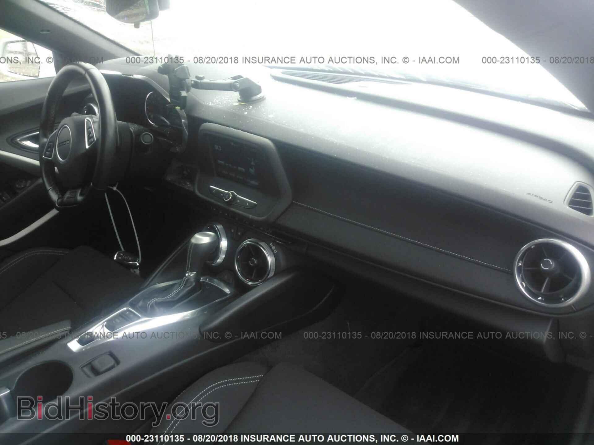 2017 Chevrolet Camaro - VIN: 1G1FB1RS4H0185026 - Фото 5
