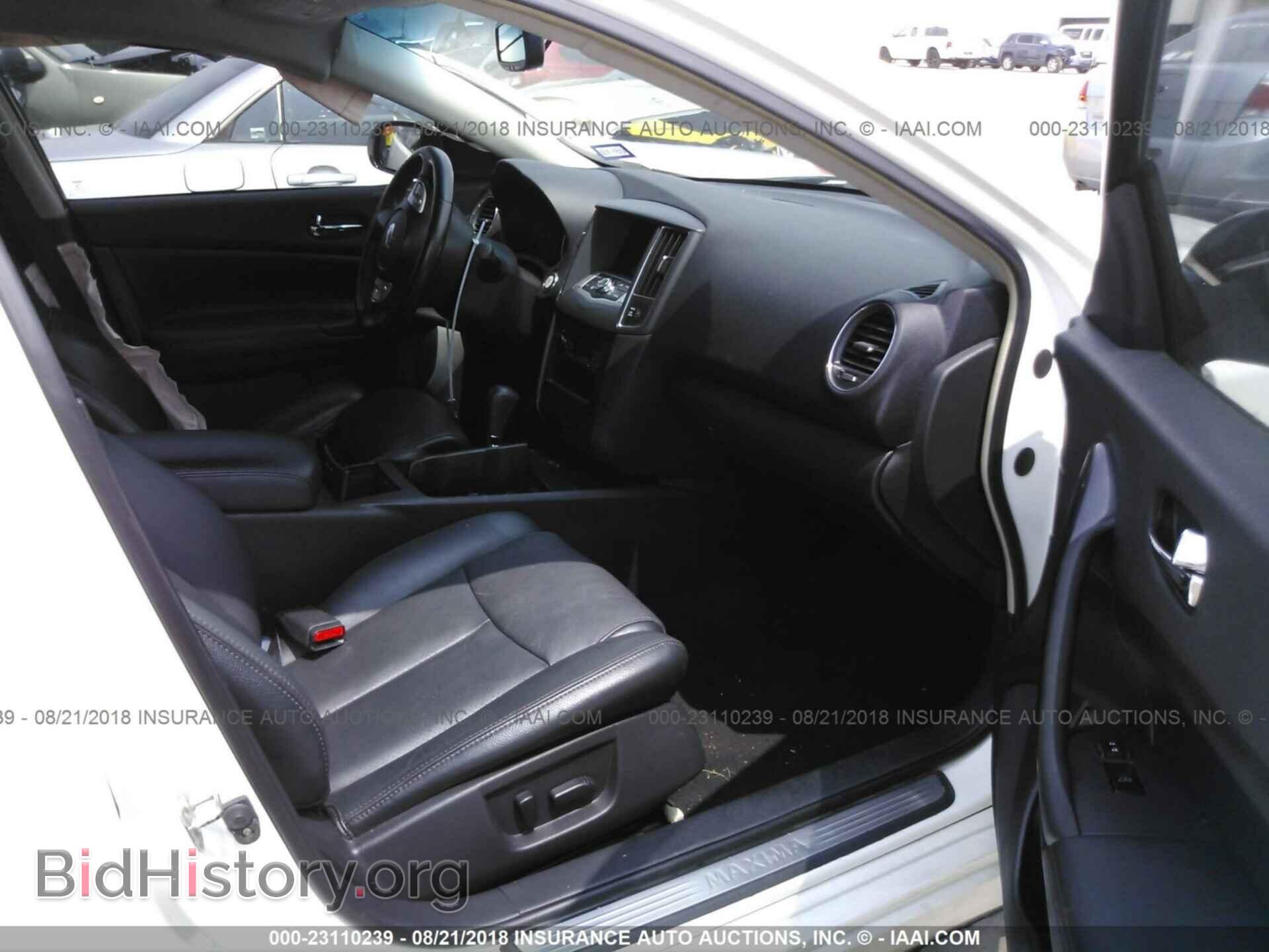 2012 Nissan Maxima - VIN: 1N4AA5AP2CC852546 - Фото 5