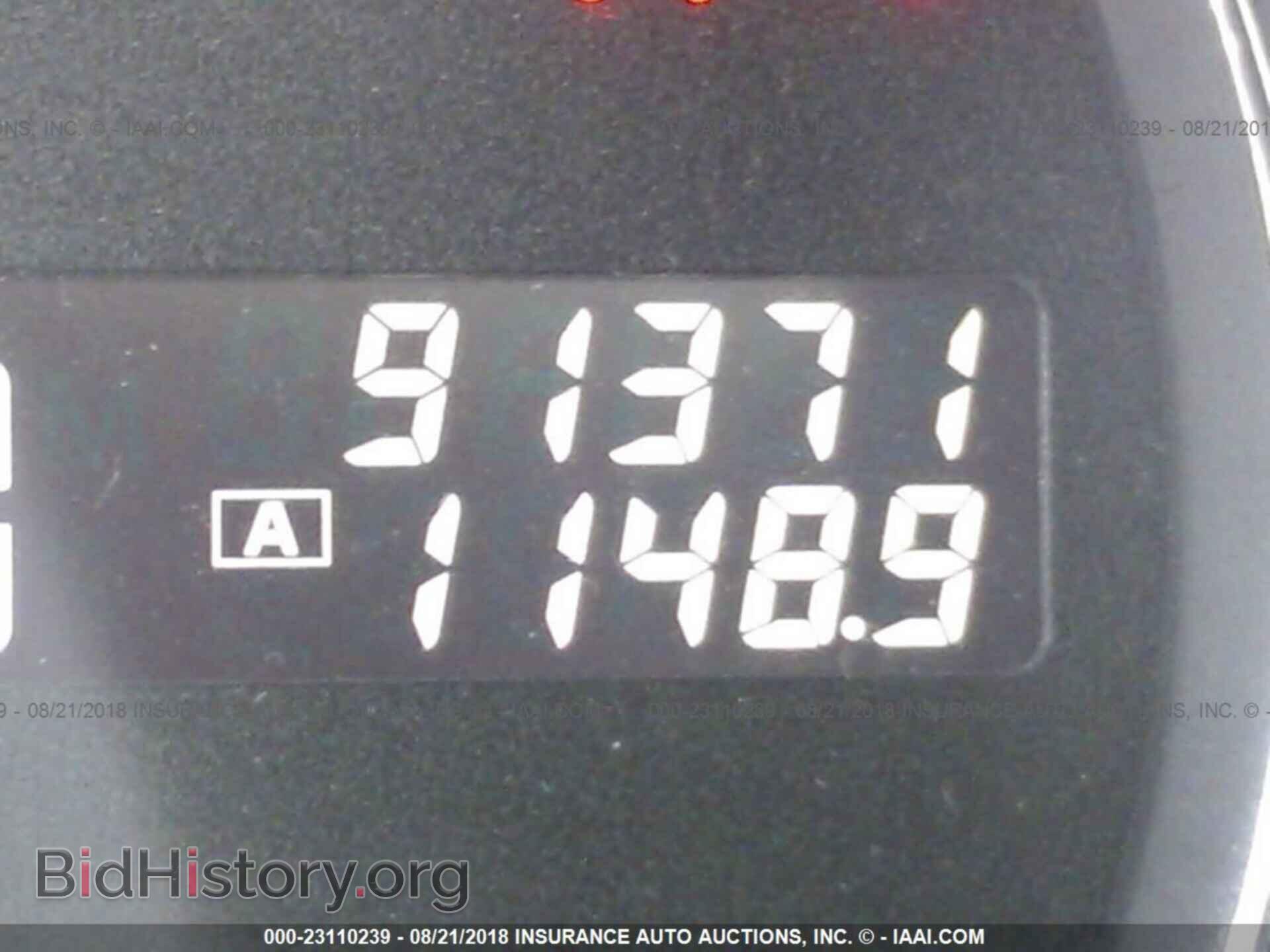 2012 Nissan Maxima - VIN: 1N4AA5AP2CC852546 - Фото 7