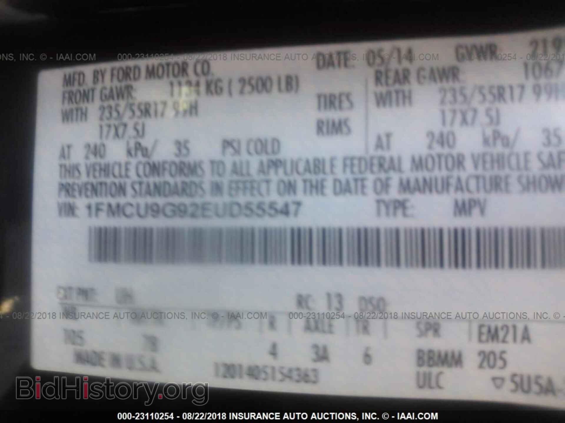 2014 FORD ESCAPE - VIN: 1FMCU9G92EUD55547 - Фото 9