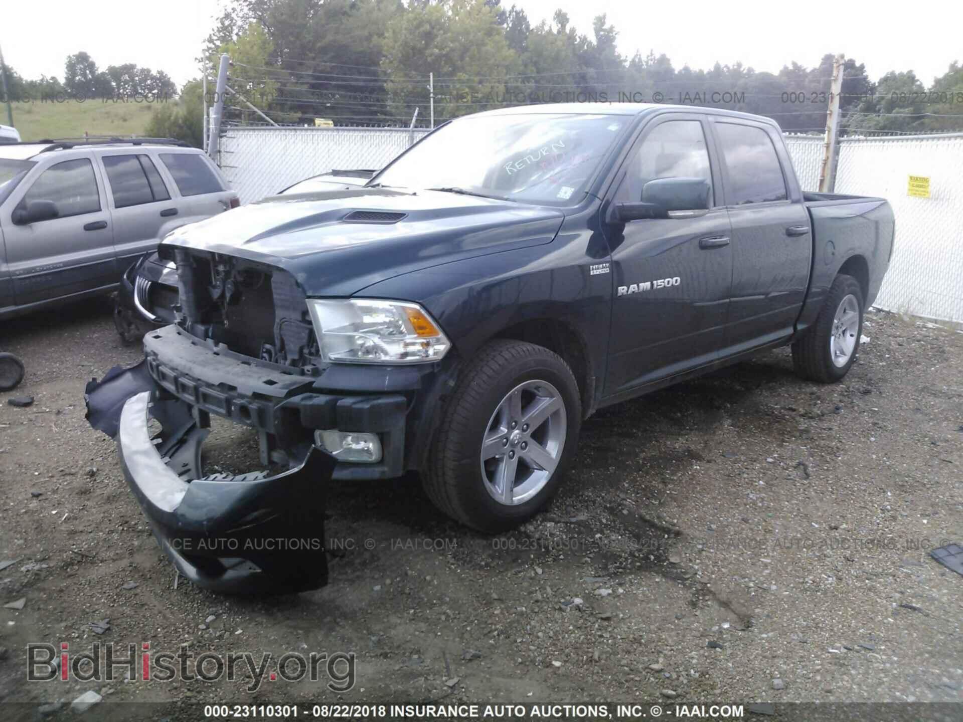 2011 Dodge Ram 1500 - VIN: 1D7RB1CT6BS587086 - Фото 2